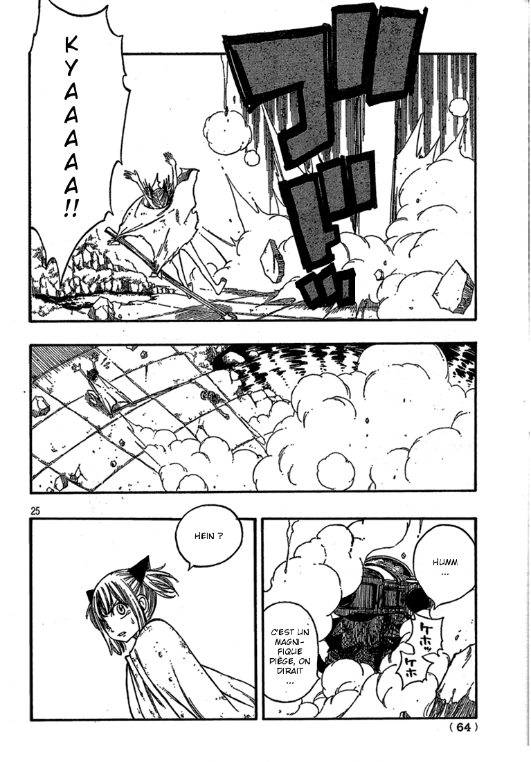 img Monster Hunter Orage 24
